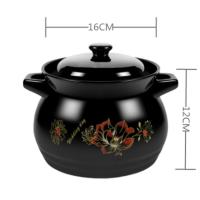 红花汤锅1.5升[1-2人适用] 景德镇砂锅大容量特大号家用炖锅燃气电陶炉煲汤锅陶土耐高温沙锅