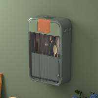 [青山绿]标准版 无充电消毒 小米有品壁挂式筷子无汞uv紫外线消毒机风干收纳餐具盒厨房置物架