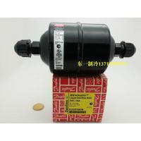 原装Danfoss丹佛斯DCL164雪柜 冰箱 空调 冷库 制冰机 热泵过滤器