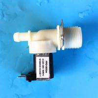 米白色 多品牌通用进水阀 滚筒洗衣机进水阀 制冰机进水阀 FPD180G电磁阀