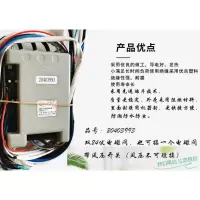 20403993(3个以上) 带风压功能 蒸包炉百威蒸饭柜蒸汽炉24V双电磁阀脉冲点20403993,20403