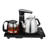 尺寸20X37[黑色]保温泡茶款 水柱手动旋转 茶台烧水壶泡茶专用一体全自动上水电热水壶茶几茶桌嵌入式茶具家