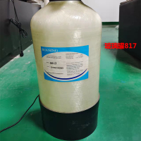 200*450(817)玻璃钢罐一个 不含配件阀 软化水处理设备石英砂活性炭井水水质玻璃钢树脂罐过滤净水软水机