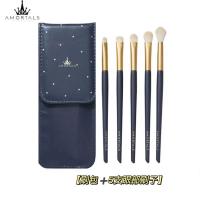 星耀眼部套刷5支装 送刷袋-N37 人造纤维 尔木萄软毛化妆刷眼部眼影刷套装便携散粉刷鼻影刷高光刷眼妆12支