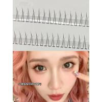 尖尾款 5mm 分叉下睫毛京的太漂亮了 妈生感单簇分段A型下睫毛假睫毛自然纤长