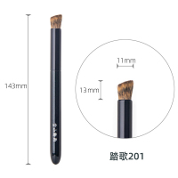 踏歌201 手柄印字空山新雨 其它材质 踏歌201 201s黄松鼠毛鼻影晕染刷眼影刷刷坡型眼部上妆蓬松动物毛