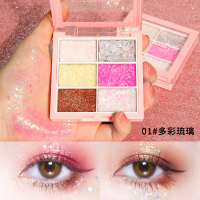 01#多彩琉璃/内赠眼影棒 眼影膏眼妆亮片啫喱膏泪痣贴闪钻闪粉眼角贴星星脸晶晶舞台妆闪片