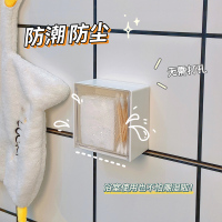 白色1个装 送背胶 1层 可单手打开的迷你壁挂收纳盒!宿舍浴室挂壁置物架化妆棉签小盒子