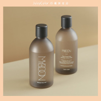 MYBOON迈本卸妆水脸部温和清洁油深层乳眼唇脸无刺激保湿卸妆液