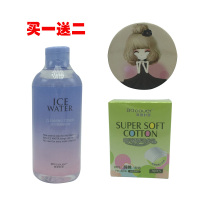 佩翘封面卸妆水脸部卸妆液温和深层清洁无刺激眼唇部彩妆卸妆大瓶