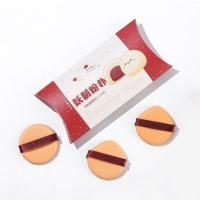 皮面3枚 软软糯糯~打造无暇底妆!妖制气垫粉扑透气皮面蛋黄派气孔粉底液