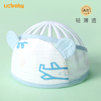 航行云 0-3个月 均码 囟门帽婴儿帽子夏季薄款护头囟胎帽气门帽脑门帽遮卤门发带空顶帽