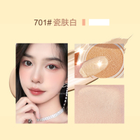 701自然偏白 戈戈舞气垫bb霜奶油肌轻薄服帖持妆自然提亮肤色持久控油不易脱妆