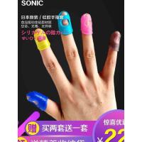 5个装L码颜色随机 可备注颜色/8b 2 硅胶防啃神器吃抠指甲防滑保护手指甲防啃手指贴片防咬扣套儿童