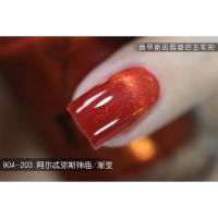 阿尔忒弥斯神庙904-203 3.5ml 要另外搭配磁板 masura904指甲油晶石猫眼款免烤磁铁俄罗斯珠宝指甲油脚指