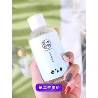 匠心初物粉扑清洗剂女粉扑海绵彩妆蛋化妆刷工具专用清洗液清洁剂