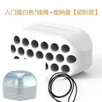 入门级白色*挂绳+收纳盒[初阶款 ] 下颚线神器面部肌肉训练器瘦脸咬肌双下巴脸部下颌线锻炼器男女士