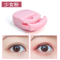 少女粉 化妆初学者便携式迷你睫毛夹女卷翘持久局部夹睫毛器送替换硅胶垫
