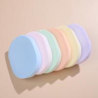 珍珠款15T(不带盒子颜色随机) 棉2y块装M卸only/麦LLE欧丽海藻洁面洗脸海洗脸扑粉扑清洁棉妆洗