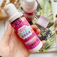 实用小物 | 日本Daiso大创 粉扑粉刷化妆刷清洗剂洗刷液杀菌 80ml