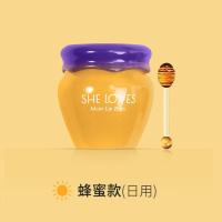 蜂蜜唇膏[深度滋养] 李佳琦推荐小黄瓶唇膏女保湿滋润补水皮淡化唇纹学生平价唇膜