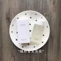 KIMTRUE且初KT温和净澈眼唇卸妆液深层卸妆眼部唇部卸妆不刺激