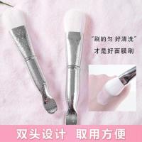 双头面膜刷硅胶软毛泥膜专用清洁软刷面膜刷子涂面膜刷子脸部水疗