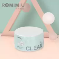 简装600片*1卷 600片化妆棉抽取式盒装脸部湿敷拍爽肤水专用卸妆薄款单层棉片
