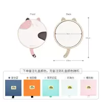 look猫咪镜子礼盒装 小镜子随身携带精致动物创意高清可爱合金便携迷你化妆镜手持小型