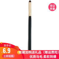 马毛眼影刷单支小号细节遮暇眼线眉刷眼尾压线刷下唇刷动物毛扁头