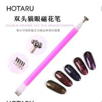 双头花样磁铁猫眼胶强力双头加强魔力磁笔石光疗宽猫眼工具