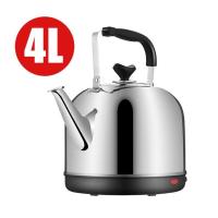 4升加厚(自动断电保温) 0.75米电源线 304不锈钢电热水壶大容量大号自动断电家用全自动保温鸣笛烧水壶