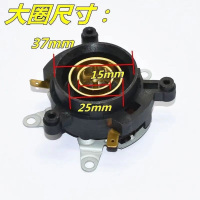 天蓝色 适用万利达家用电热水壶烧水底座16A大功率底盘带线配件大全通用