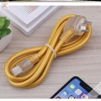 1.5米3000W金色 电炒菜炒锅电源线电炒菜炒锅配件电热锅专用线电磁炉电源线适用
