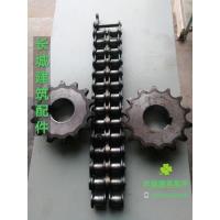 小圆罐搅拌机专用链条摩擦小罐搅拌机链条小滚筒搅拌机传动链链轮