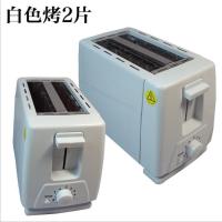 白色 Toaster bread maker面包机家用/全自动烤面包机多士炉吐司机