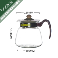005P逸乐可爱壶800毫升 一屋窑高硼硅耐热玻璃花茶壶带虑泡茶水壶冲茶虎电陶炉蜡烛加热用