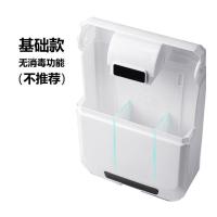 典雅黑/免费换新低配款/无盖+随 机发 筷子消毒机家用智能厨房小型筷笼壁挂式免打孔筷子筒紫外线烘干器