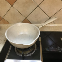 20cm米黄 麦饭石煎锅平底锅牛排不粘锅炒锅不沾炒菜锅电磁炉燃气灶家用商用