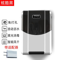 新款壁挂式[无弹簧锁]送适配器★炫酷黑色 筷子笼家用多功能壁挂式筷子蒌沥水防霉收纳盒免打孔筷子筒消毒机