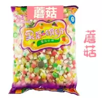 蘑菇 5斤水果汁软糖散装批 法多造型酸甜qq橡皮软糖炒冰甜品蛋糕装饰