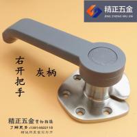 灰色右开把手(锁钩另外拍!) 蒸箱门把手不锈钢烘箱门把手拉手蒸柜蒸饭机蒸饭车蒸饭箱无螺丝