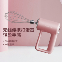 粉色HS-1086 浩诗打蛋器电动家用小型搅拌器奶油打发器打蛋机蛋糕烘焙搅拌机器