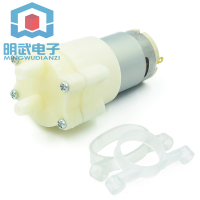 365 电机 365/385直流抽水马达12V微型自吸水 茶炉茶具饮水机微型抽水水泵