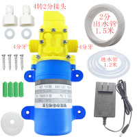 低音版套餐-2分 厨下桶装水抽水泵茶台吸水器净水器废水再利用开水器制冰机抽水泵