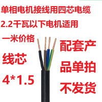 黑色 德力西倒顺开关380v三相220v单相HY电动机正反转逆顺和面机电瓶车