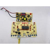 Joyoung/九阳 JYY-50F1铁釜电压力锅显示板电源板控制板电脑板