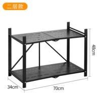 黑色送万向轮工具运费险两层 71*34*48cm 厨房用品大全折叠落地多层收纳移动置物万向轮微波炉锅烤箱储物架
