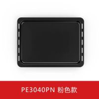 A款 PE3040 38L 粉色款 柏翠(petrus)家用电烤箱原装烤盘配件(备注机器型号颜色)D款P