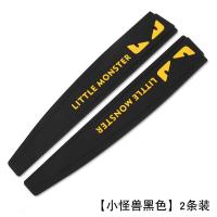 小恶魔黑保险杠防撞条2片 鲁雪迈佛兰锐宝创酷科帕探界者科兹车门31271边防撞条贴棱角轮眉